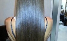 Straight, Soft Cut