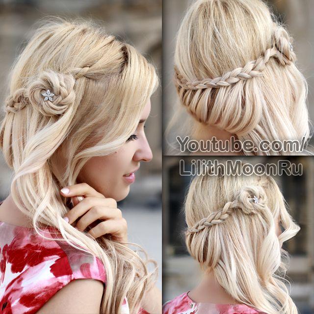 Side swept braided half up half down hairstyle with curls